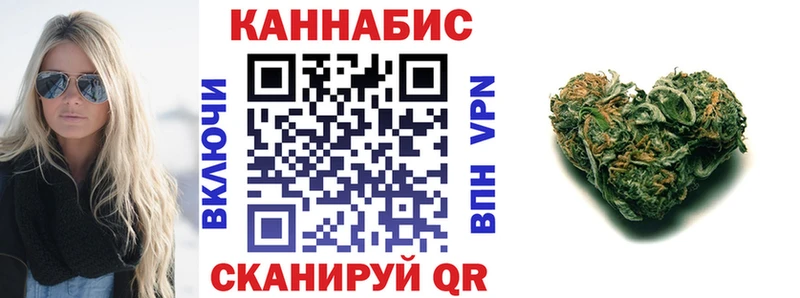 Где купить Сунжа АМФ  Героин  Мефедрон  Конопля  СК 