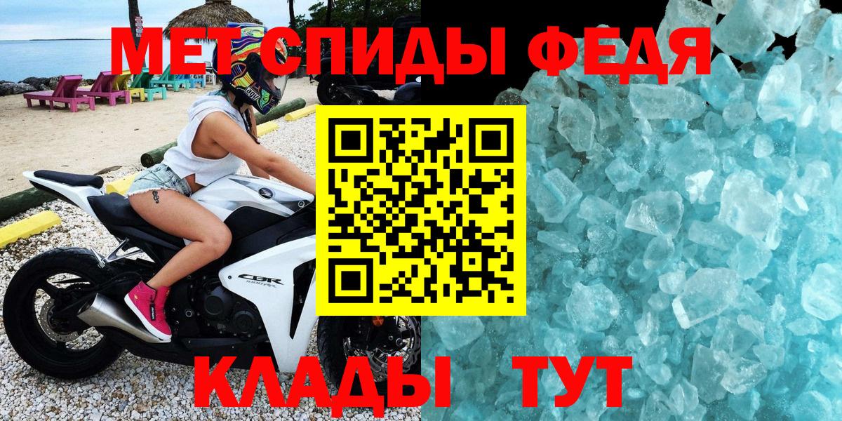 АМФ 97%  Сунжа 