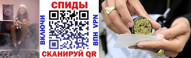 БУТИРАТ жидкий экстази  Сунжа 
