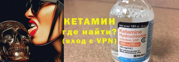 сатива Краснотурьинск