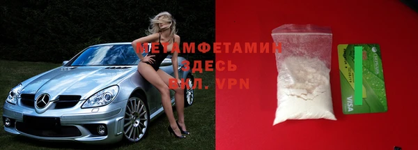 МДПВ Коряжма