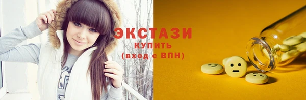 меф VHQ Ладушкин