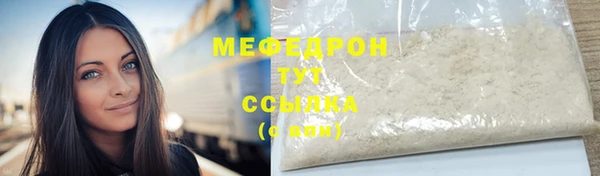 гашишное масло Краснослободск