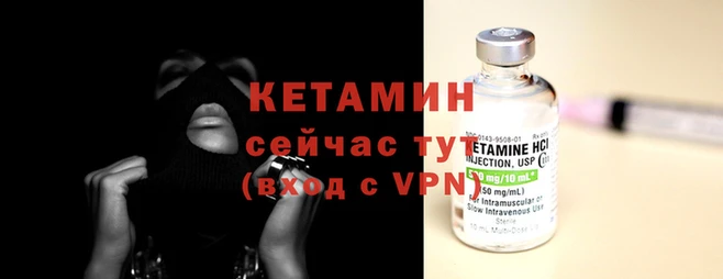 MDMA Лагань