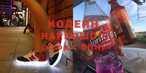 MDMA Лагань