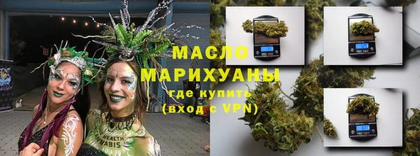 MDMA Лагань