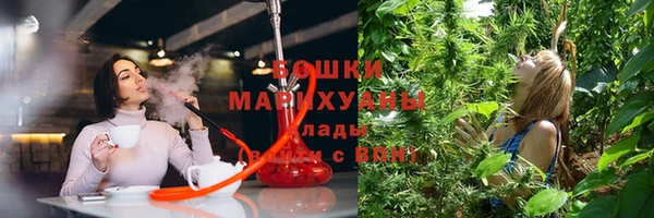 кокаин Красноперекопск