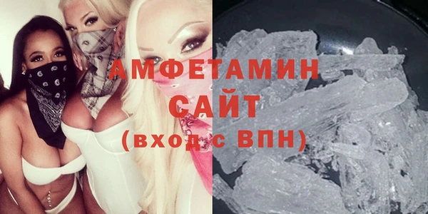 сатива Краснотурьинск