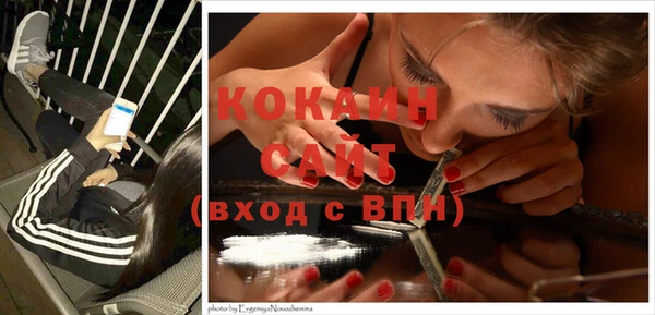 меф VHQ Ладушкин