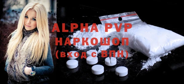 меф VHQ Ладушкин