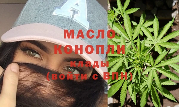 стаф Лабытнанги
