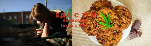 меф VHQ Ладушкин