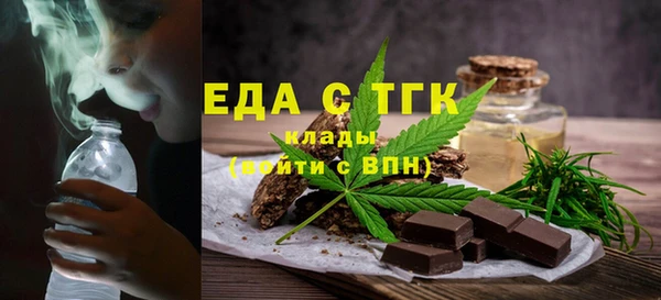меф VHQ Ладушкин