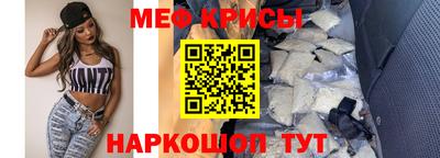 герыч Гусь-Хрустальный
