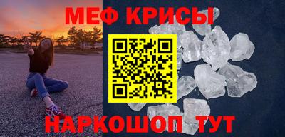 гашиш Гусев