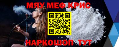 ECSTASY Гусиноозёрск