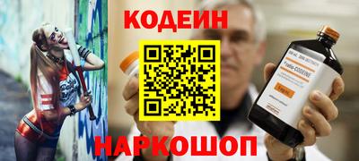 гашиш Гусев