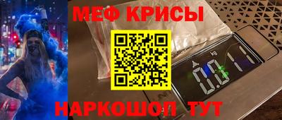 гашиш Гусев