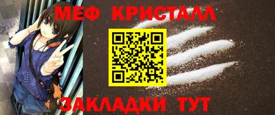 гашиш Гусев