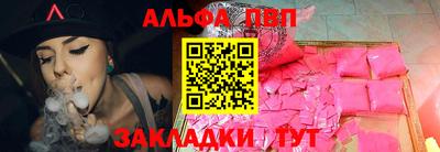 гашиш Гусев