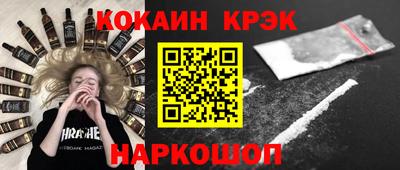 герыч Гусь-Хрустальный