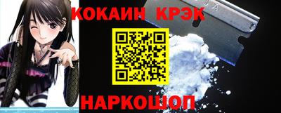 гашиш Гусев
