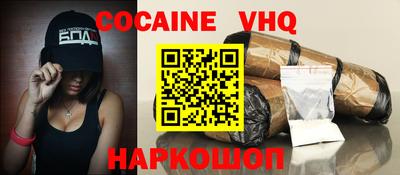 твердый Канаш