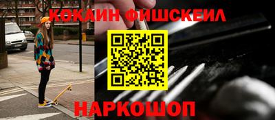 гашиш Гусев