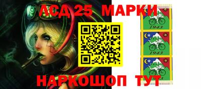 спайс Апрелевка