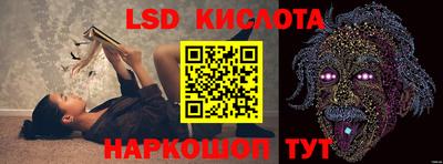 гашиш Гусев