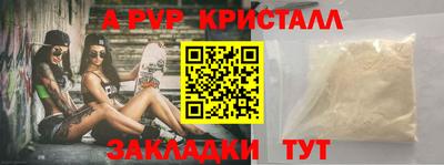 ECSTASY Гусиноозёрск