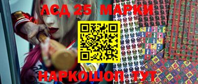 кокс Апшеронск