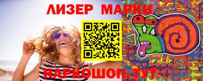 кокс Апшеронск