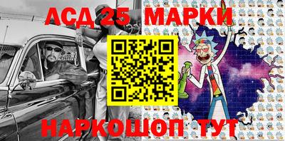 кокс Апшеронск