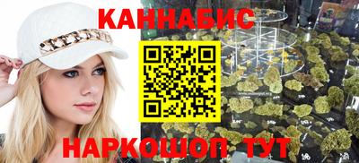 ECSTASY Гусиноозёрск