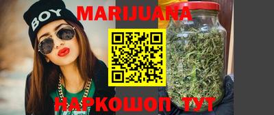кокс Камышлов