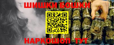 герыч Гусь-Хрустальный