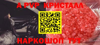 ECSTASY Гусиноозёрск