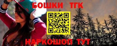 спайс Апрелевка