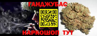 ECSTASY Гусиноозёрск