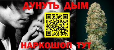 спайс Апрелевка