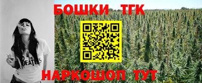 ECSTASY Гусиноозёрск