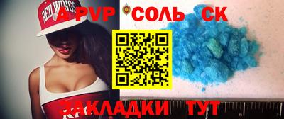 ECSTASY Гусиноозёрск