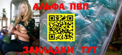 ECSTASY Гусиноозёрск
