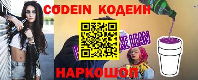ECSTASY Гусиноозёрск