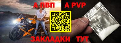 герыч Гусь-Хрустальный