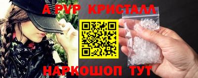 ECSTASY Гусиноозёрск