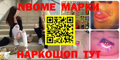гашиш Гусев