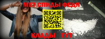 герыч Гусь-Хрустальный
