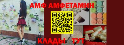 гашиш Гусев
